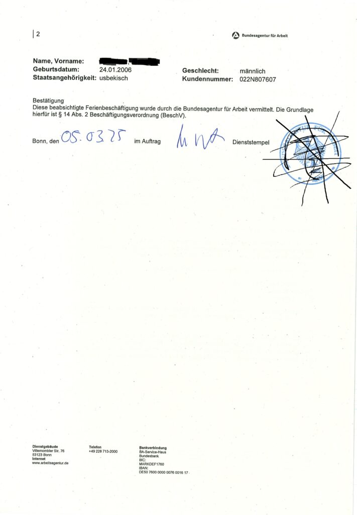 Пример для проверки подлинности разрешения на работу от биржи труда Германии для работы за программой Work&Travel Germany / Ferienbeschäftigung (образец 2025 года). Страница 2.