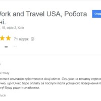 Повернення податків із Великої Британії