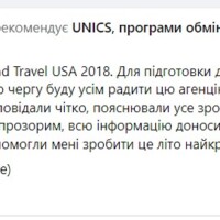 work and travel usa