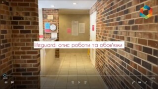 Work and Travel USA. Детально про роботу рятувальника в басейні (Lifeguard) від учасника програми. Work and Travel USA. Детально про роботу рятувальника в басейні (Lifeguard) від учасника програми.